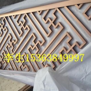 镜面玫瑰红 壹嘉壹  壹嘉壹金属制品