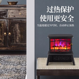德卡森小型壁炉取暖器d仿真火焰取暖炉暖气炉节能暖风机桌面台式
