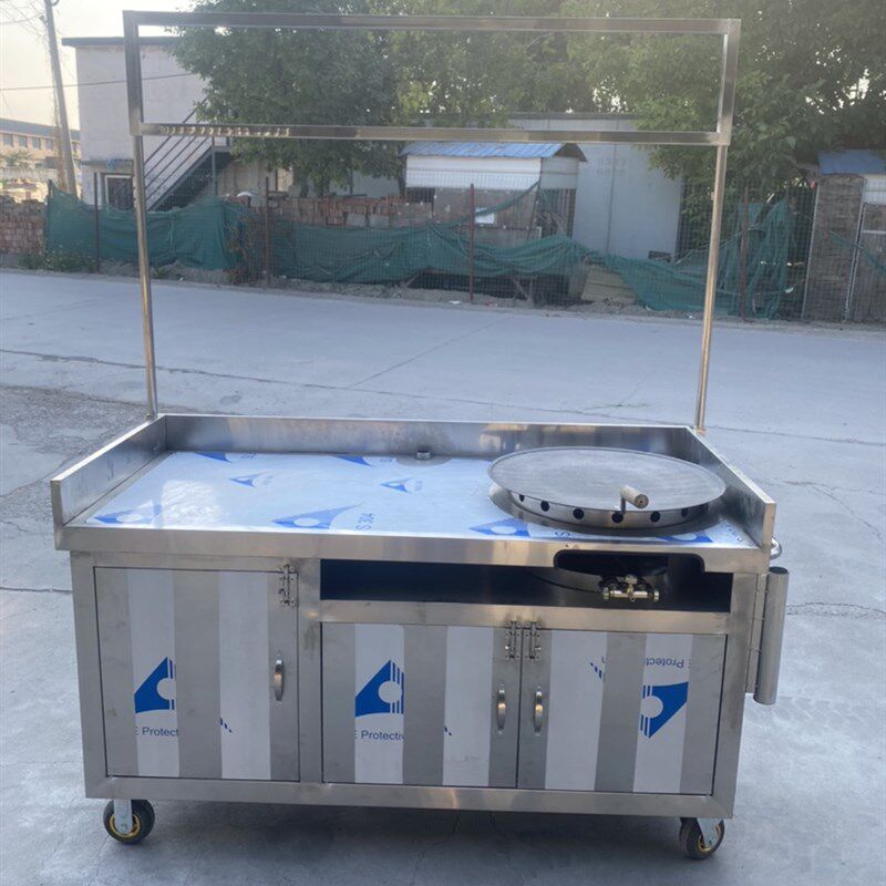 重庆李妹妹葱油饼车锅盔手推车摆摊小吃车炒粉灶鲜肉杂粮煎饼