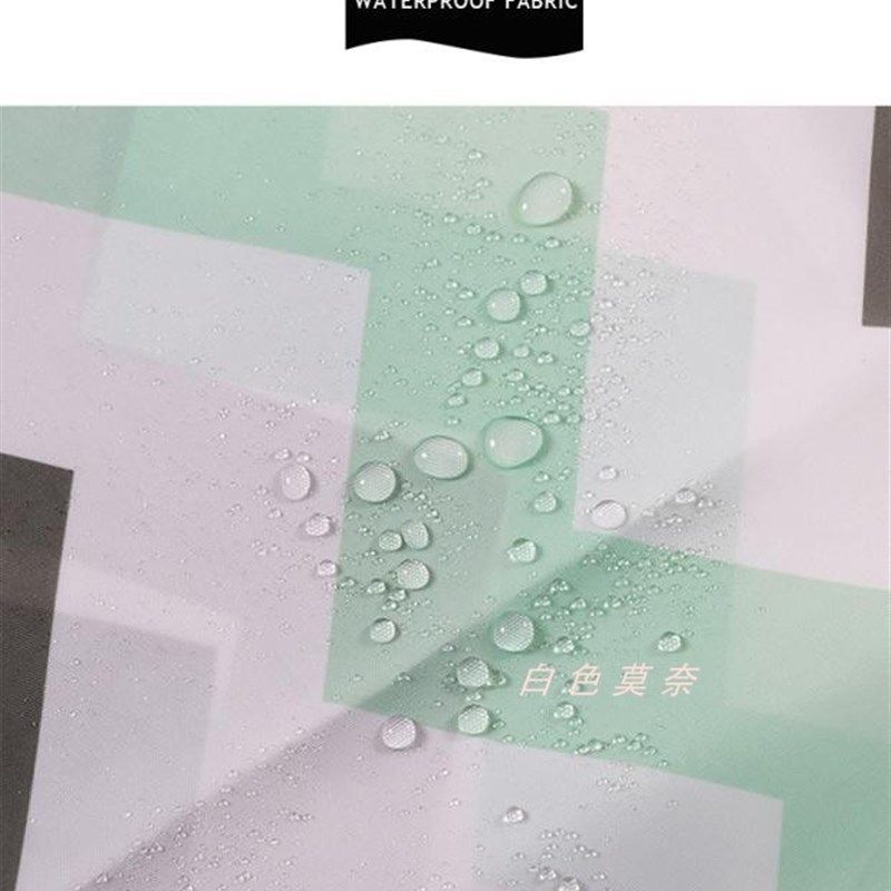 涤纶防水几何波浪条纹印浴帘帘浴室防水帘家用隔断帘,家庭/个人清洁工具,浴帘,淘宝优惠券,粉丝福利购,淘宝优惠卷