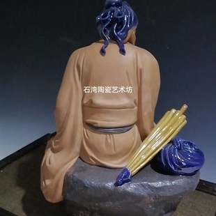 石湾公仔陶瓷神医华陀手工家居饰品中医院保健院医生人物