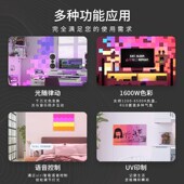 n智能方块灯触摸感应氛围卧室客厅电竞壁灯奇光板发光板