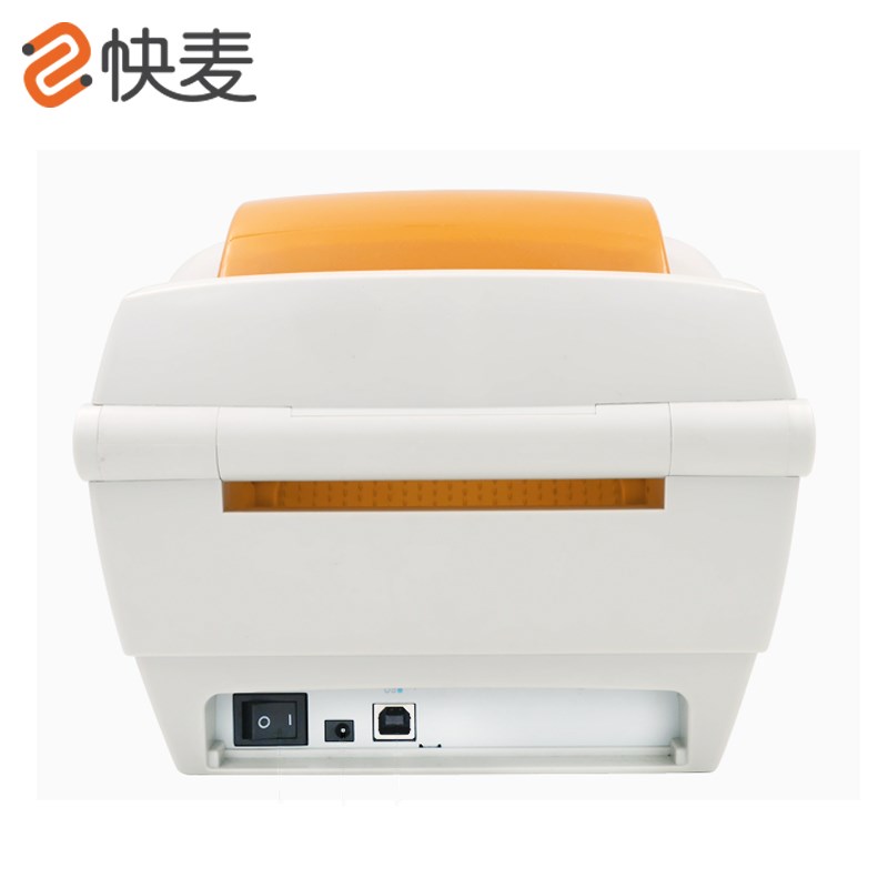 快麦KM118专业快递电子面单标签不干胶热敏纸发货单打印机
