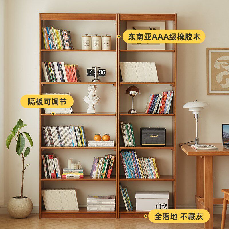 实木书柜一体整墙客厅自由满墙书架新落地置物展示柜