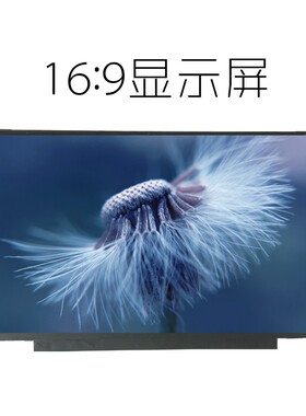 NNNNNNNN 微边框屏幕