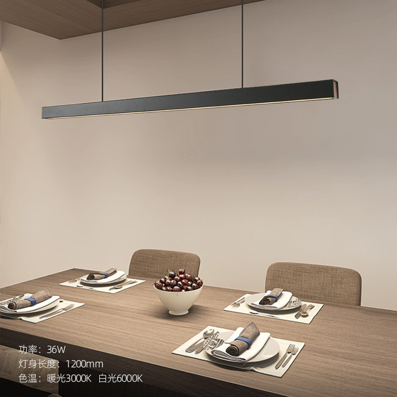 爱斯兰ld长条吊灯现代办公室客厅茶室极简餐桌吧台灯,家装灯饰光源,餐厅吊灯,淘宝优惠券,粉丝福利购,淘宝优惠卷