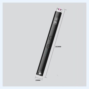 宋朝电子脉冲点火器香薰蜡烛充电火柴加长香氛打火机打火器
