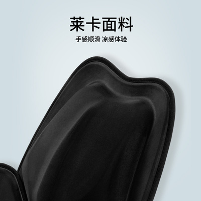 汽车腰靠透气护腰靠垫腰靠背车用腰垫座椅腰枕记忆棉靠枕腰部支撑