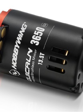 盈 howing QUIUN 酷跑L 有感无刷电调  装