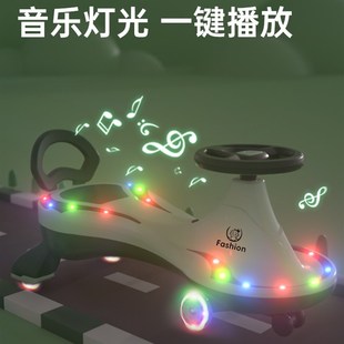 儿童扭扭车溜溜车静音万向轮防侧翻摇摆滑滑车大人坐宝宝扭扭车