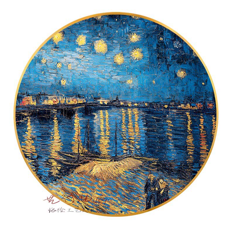 手绘圆形油画梵咖啡馆罗纳河畔的星夜星空柏树厚颜料艺术画