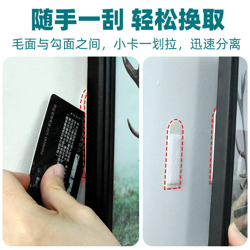 无痕面胶带乳胶漆墙面挂画照片墙留胶伤墙粘度强力固定白墙布墙纸,文具电教/文化用品/商务用品,胶带/胶纸/胶条,淘宝优惠券,粉丝福利购,淘宝优惠卷