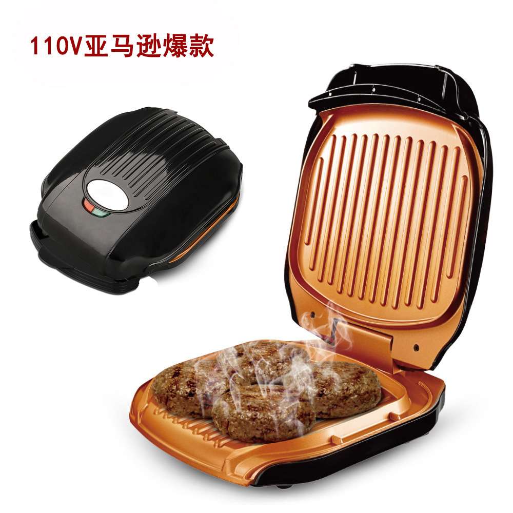 110V烤肉机 家用电热无油烟牛排机 Gotham Steel Low Fat Grill