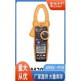 PM2028B钳形电流表|华谊PM2028B交流钳形电流表 价