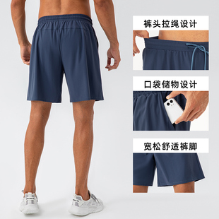 凉感速干短裤男夏薄款美式外穿篮球运动跑步马拉松田径宽松五分裤