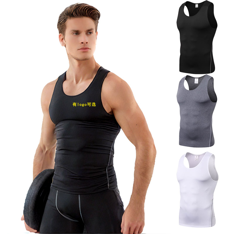 运动背心男速干高弹紧身衣