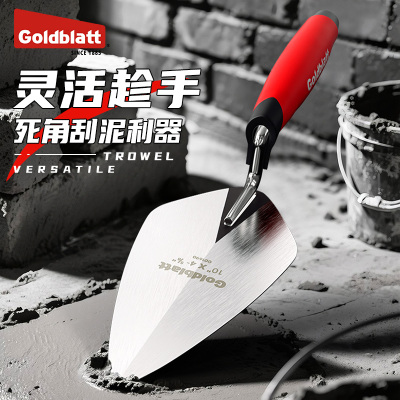 三角加厚贴砖工具瓷砖胶抹泥刀