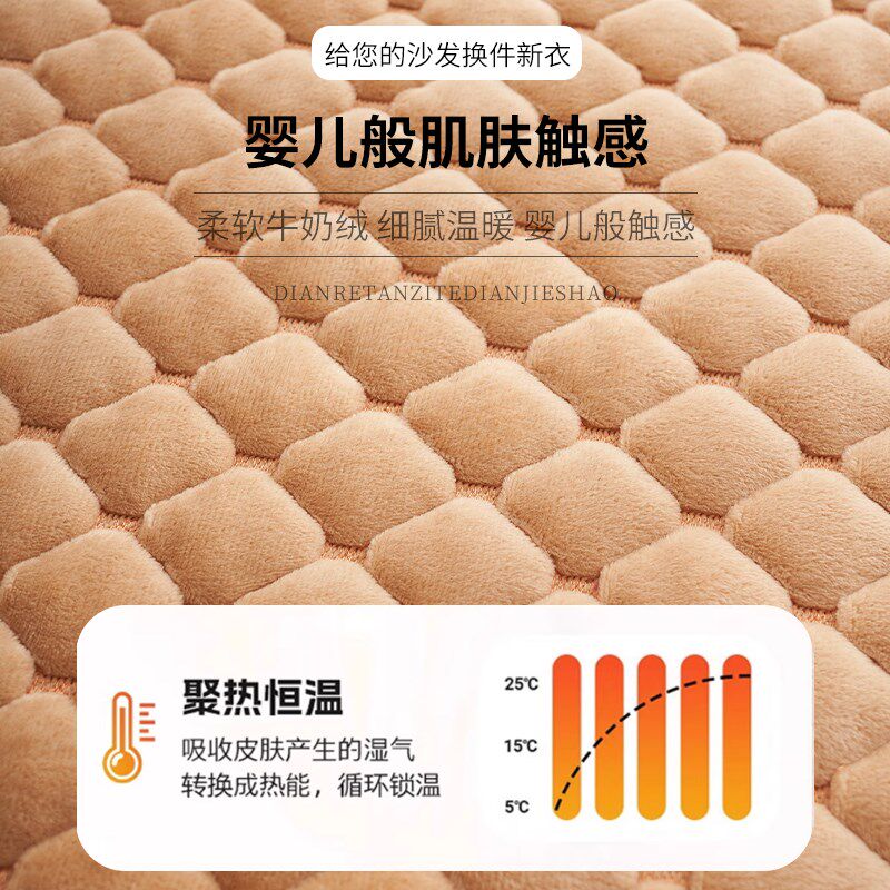 红木沙发垫加厚防滑款秋冬实木坐垫椅垫新沙发垫毛绒垫子