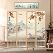 新现代实木屏风遮挡客厅卧室书房酒店