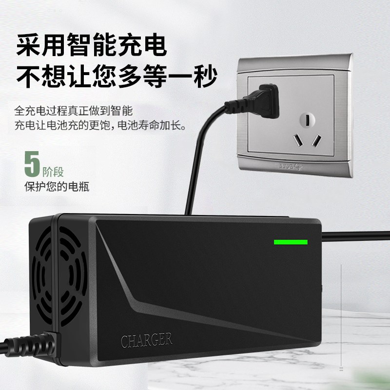 电动车充电器60V48V12AH智能自动断电三轮72伏石墨烯原装通用