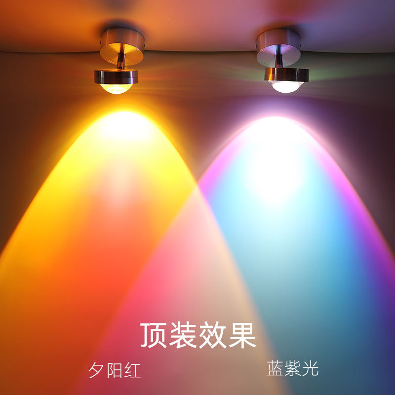 夕阳日落射灯玄关壁画射灯明装小山丘嵌入式过道氛围灯度