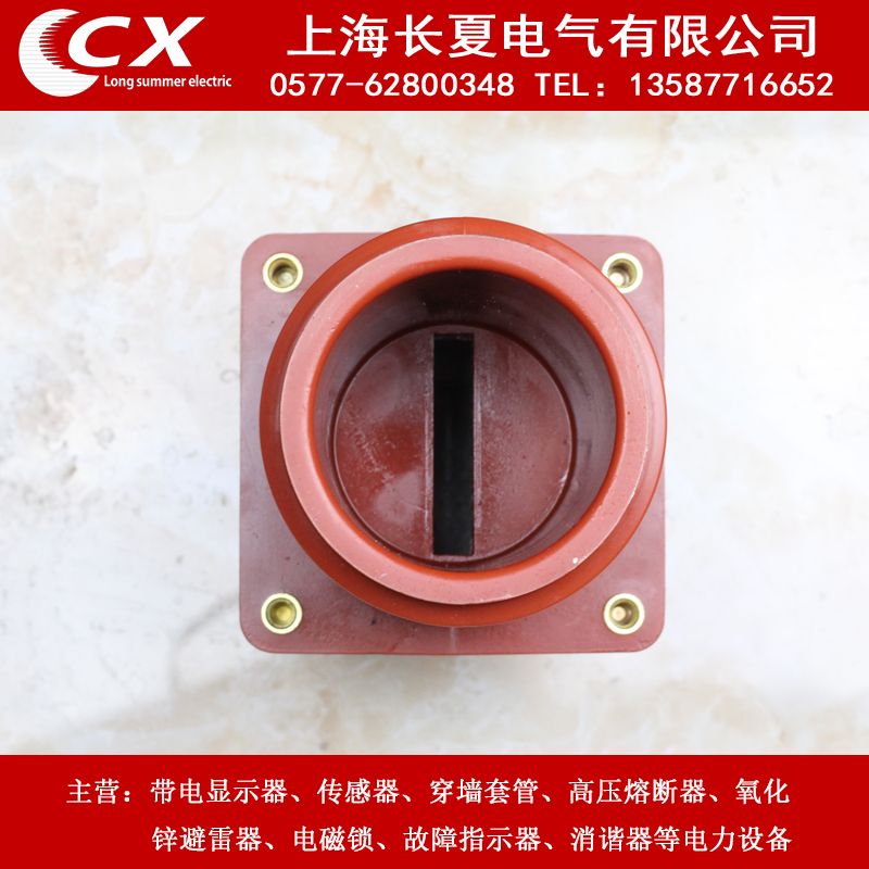 TG-1Q(1*1)k穿墙管1*1环网柜管TG