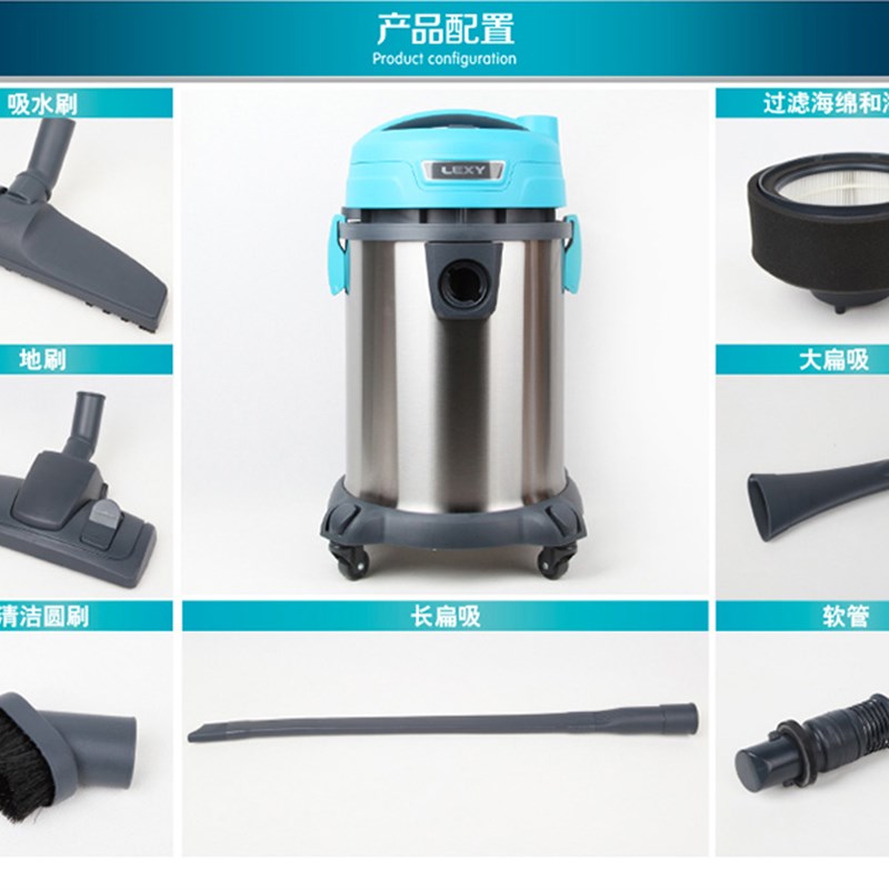 莱克干湿两用吸尘器CCW2 CW CW2酒店商用吸水吸尘器