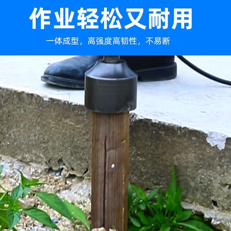 打桩锤头电镐六角冲击钻凹槽锤头钢筋圆管膨胀螺丝打桩神