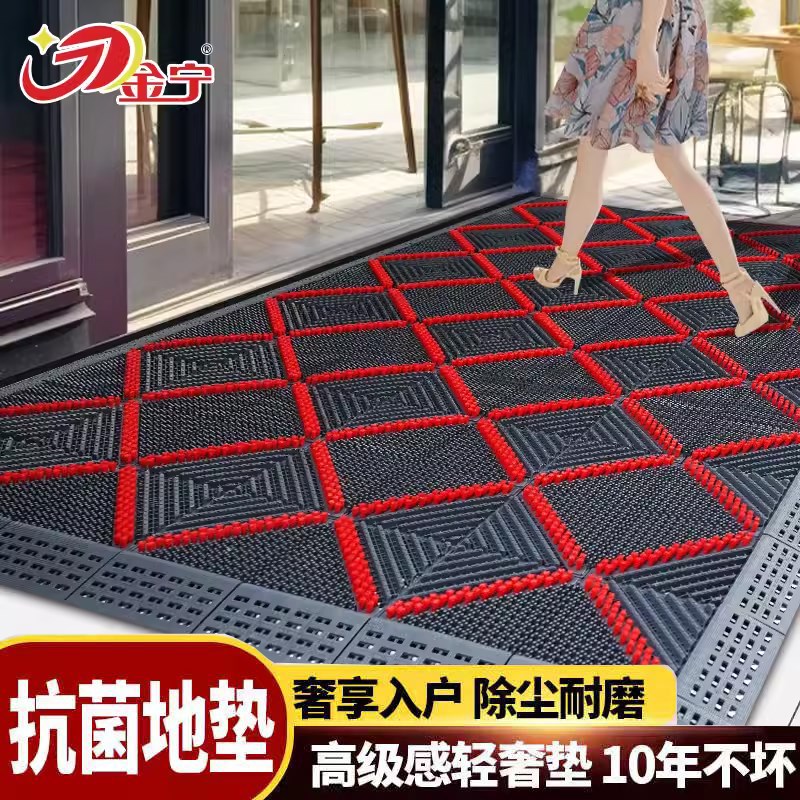 金宁入户高端防滑耐磨地垫室外拼接商用免洗酒店电梯蹭土除尘门垫