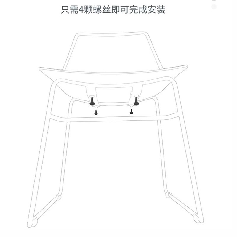 会议椅可叠落弓形无扶手简约职员办公室洽谈会议室靠背培训休闲椅