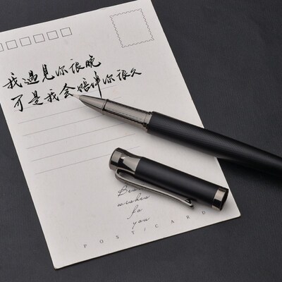 永生暗尖层盔甲钢笔特粗纯手工打磨大铱粒笔锋锐利级大师创作级书