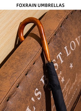 Foin复古olid一体式枫木斜纹提布弯柄长柄伞高级感雨伞定制
