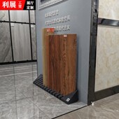 木纹砖样品架瓷砖展示架木样品架瓷砖架瓷砖样品架