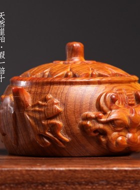 天然崖柏木雕莲手工雕刻六字真言把把壶茶台茶宠