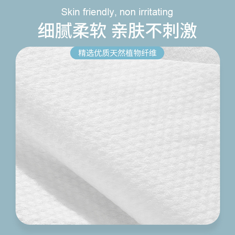 条一次性浴巾吸水耐用大包装酒店民宿洗浴桑拿便携卫生大毛巾,居家布艺,一次性浴巾,淘宝优惠券,粉丝福利购,淘宝优惠卷