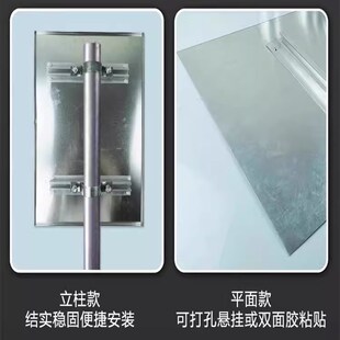 电动汽车充电站标识牌新能源充电车位充电处请勿占用请多关照温馨