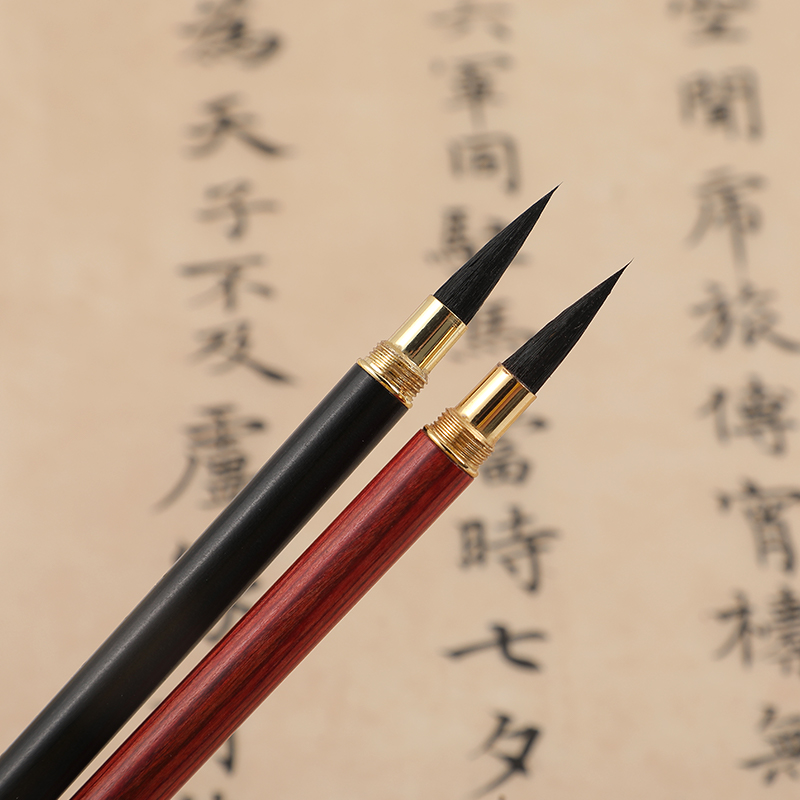 轩义堂黑尖紫毫高档小楷毛笔野山兔毫黑尖珍珠尖紫毫毛笔小楷 古