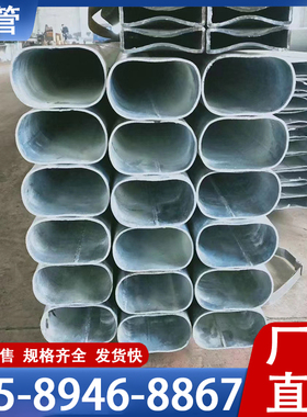 Q5B/C/D/E无缝1mn方矩管圆改方大口径27imn厚壁27crmnt零切厂