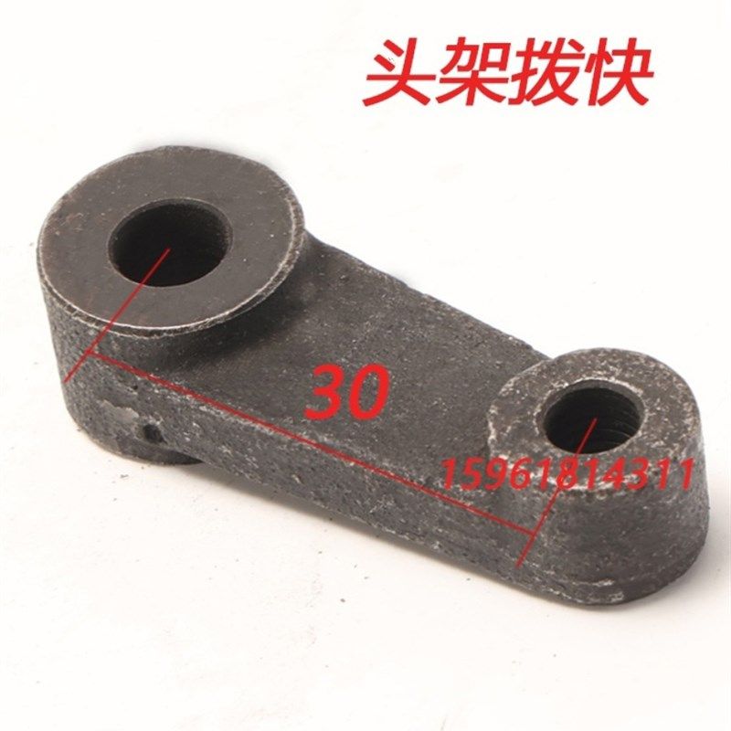 上海三机M 2 2 2头架 MQ旋转拨块外圆磨床