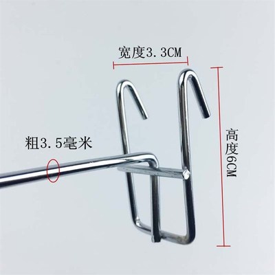 货架网钩网格网片挂钩超市货架挂钩商场挂钩挂网5珠挂网7珠弯挂钩