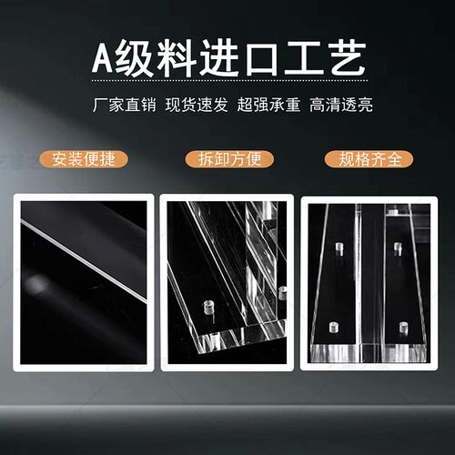 桌腿带滑轮型悬浮板支撑脚岛台一字型水波纹支架