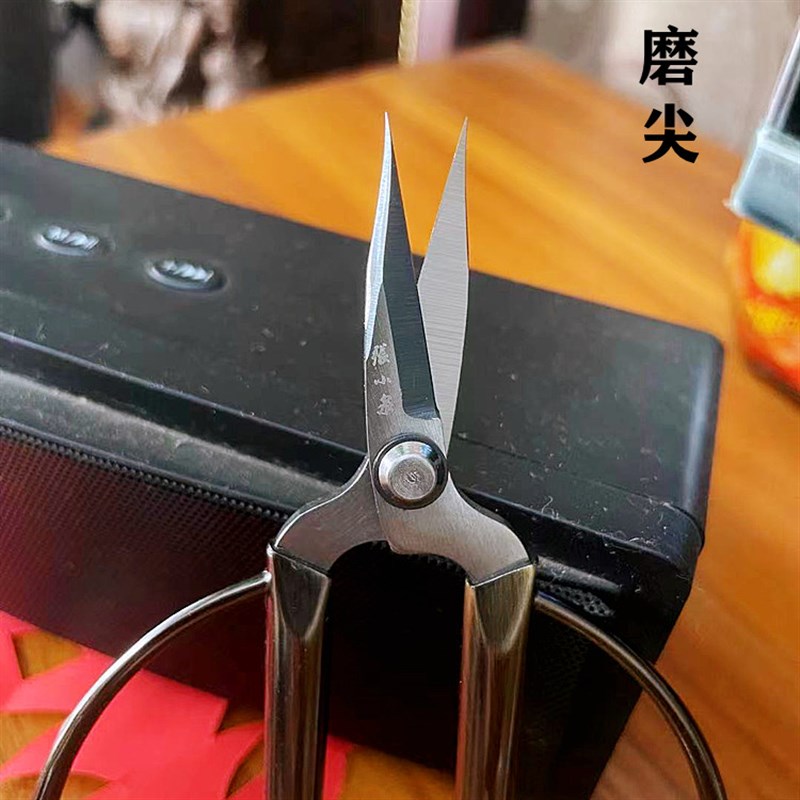 手工剪纸磨尖剪刀 尖头窗花剪刀 龙凤雕刻合金剪刀 民间剪纸剪刀