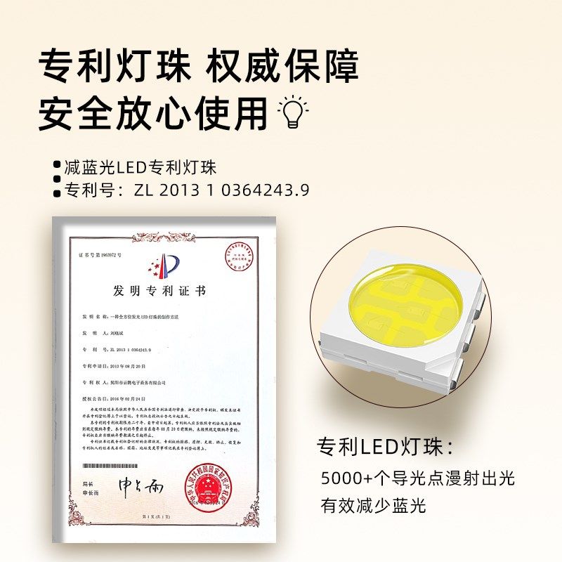 眼护士小台灯护眼学习宿舍大学生充电台灯书桌卧室床头阅读灯,家装灯饰光源,阅读台灯(护眼灯/写字灯),淘宝优惠券,粉丝福利购,淘宝优惠卷