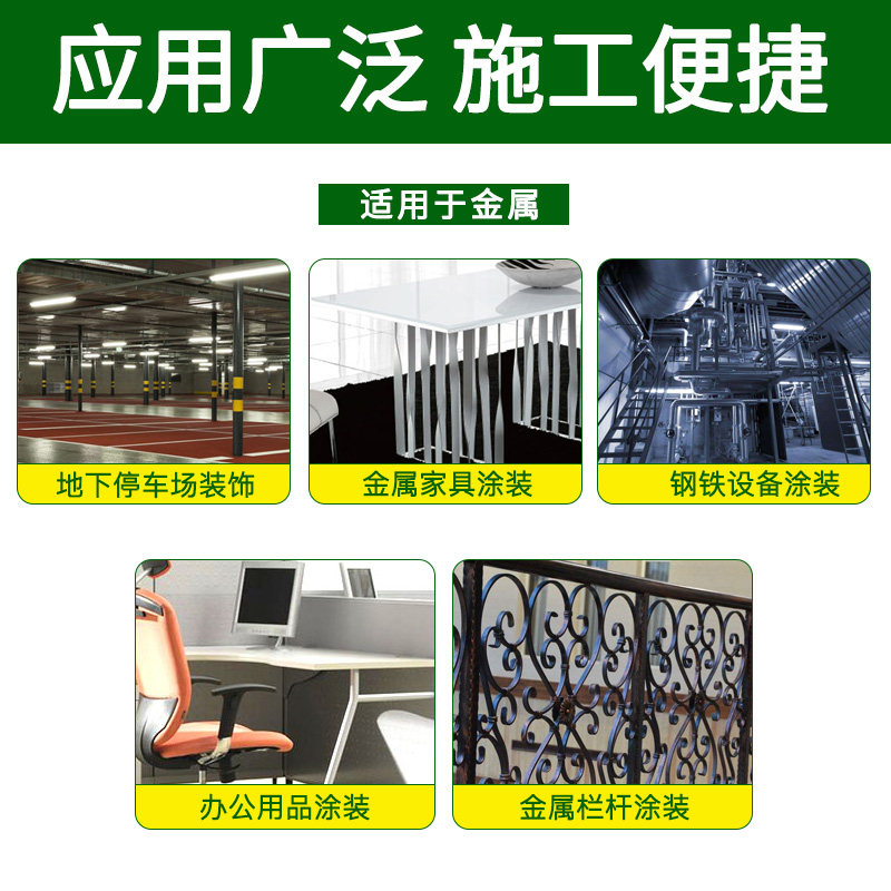 欧唯曼油漆木漆翻新改色油漆家用自刷涂料实木漆,基础建材,油性木器漆,淘宝优惠券,粉丝福利购,淘宝优惠卷