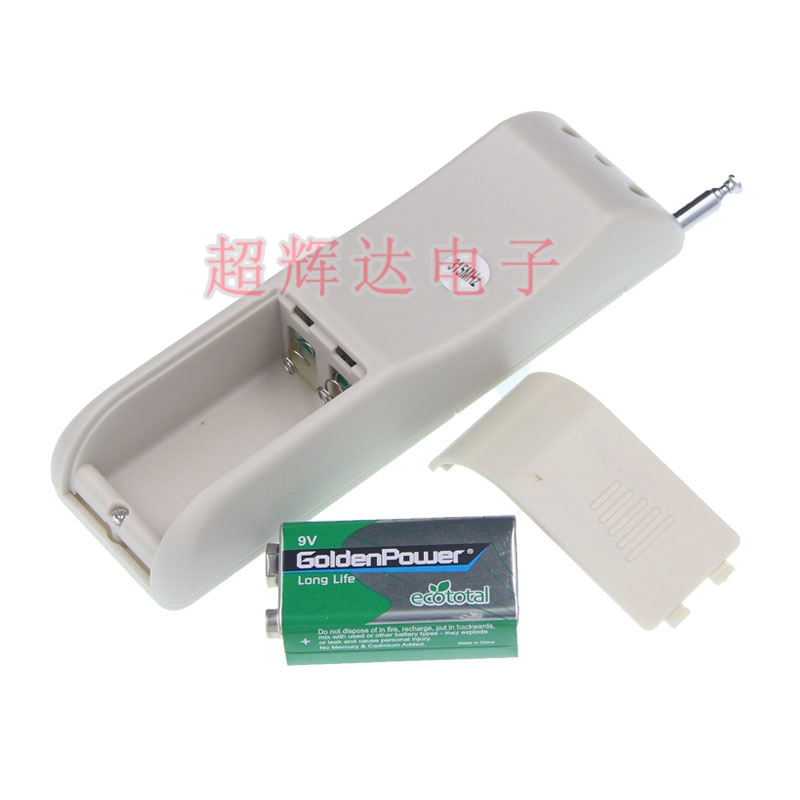 2路遥控开关V2V2路继电器控制电机马达正反转灯具 推杆电磁