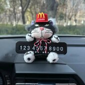 麦当当路西法爱挪车电话牌汽车临时停车号码 牌车载车品