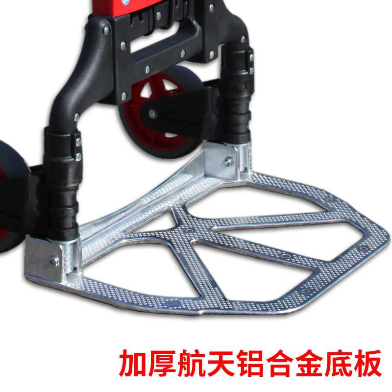 铝合金手拉车小推车拖车折叠拉货车载重王手推车拉杆行李车搬运