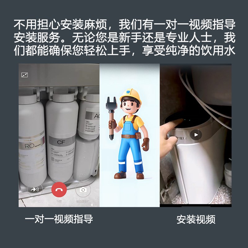 适配安吉尔哪吒净水器滤芯J2876-ROB90/J2806-ROB90通用600GRO膜