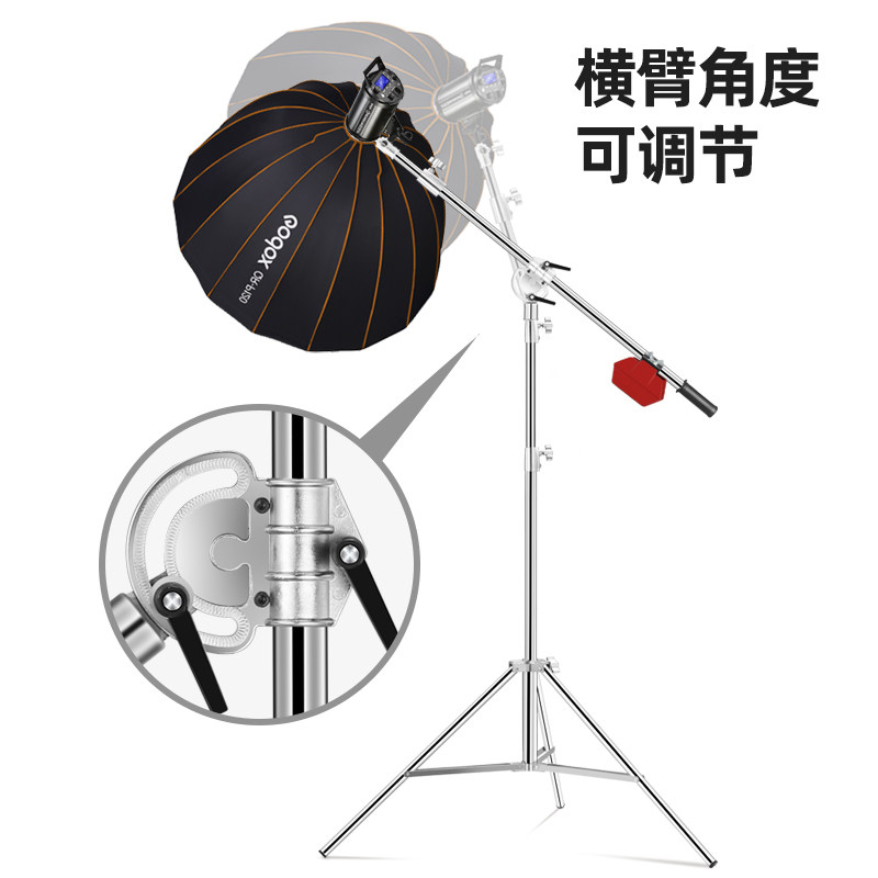 顶灯架悬臂架摄影灯顶灯横杆灯架影室闪光灯支架伸缩
