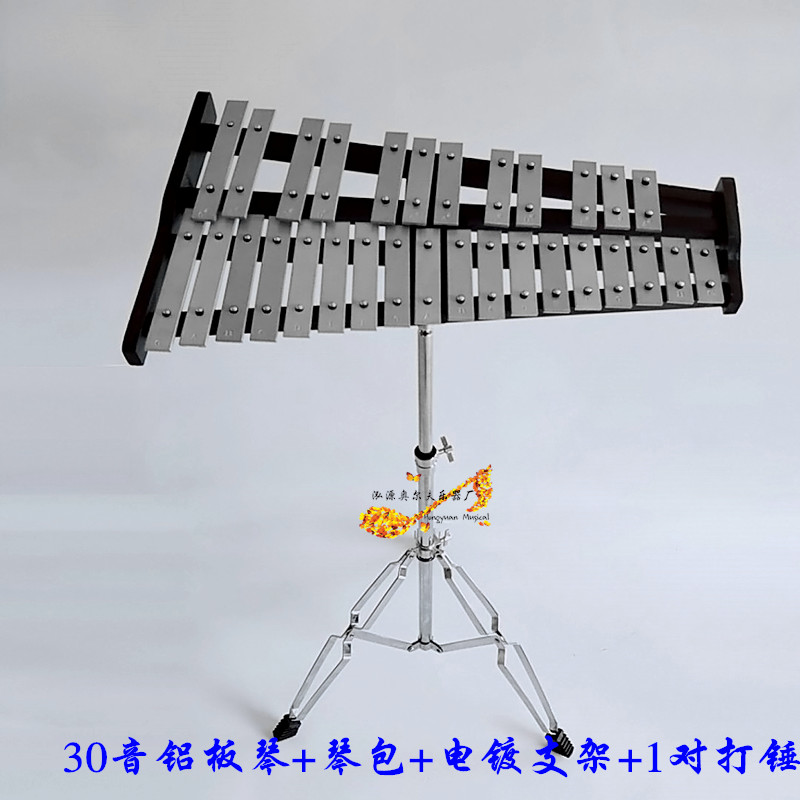 奥尔夫2音铝板琴木琴小钟琴7音马林巴琴钢片琴敲琴打击学生